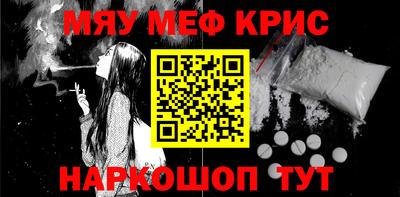 каннабис Кумертау