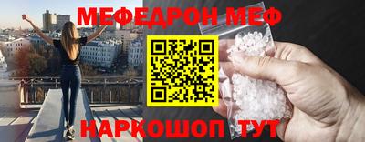 кокс Кулебаки