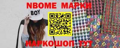 кокс Кулебаки