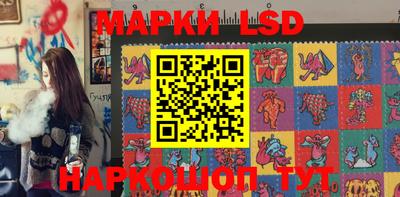 каннабис Кумертау
