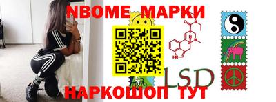 каннабис Кумертау