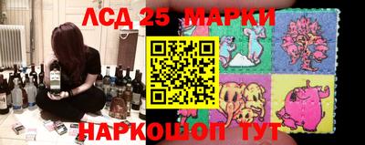 кокс Кулебаки