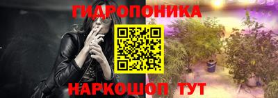 мефедрон VHQ Кунгур