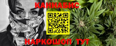 мефедрон VHQ Кунгур