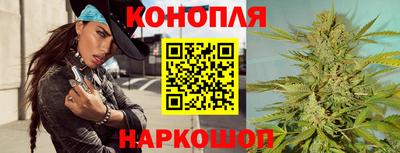 мефедрон VHQ Кунгур