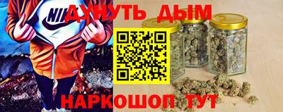 мефедрон VHQ Кунгур
