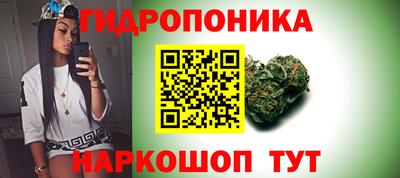 мефедрон VHQ Кунгур