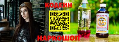 мефедрон VHQ Кунгур
