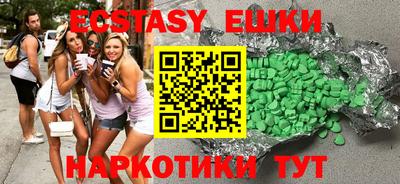 кокс Кулебаки