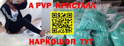 кокс Кулебаки