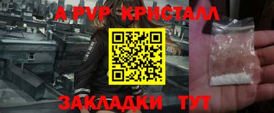 кокс Кулебаки