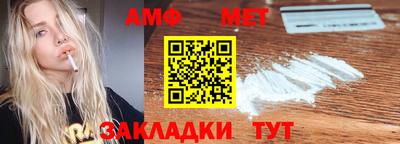 кокс Кулебаки