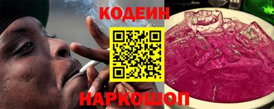 кокс Кулебаки