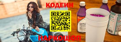 кокс Кулебаки