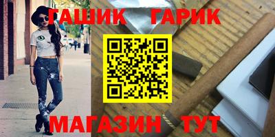 кокс Кулебаки