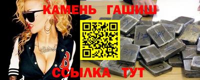 кокс Кулебаки