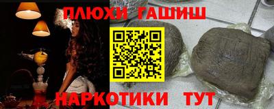 мефедрон VHQ Кунгур