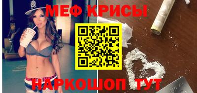 кокс Кулебаки