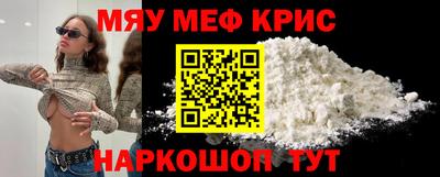 каннабис Кумертау