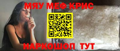 кокс Кулебаки